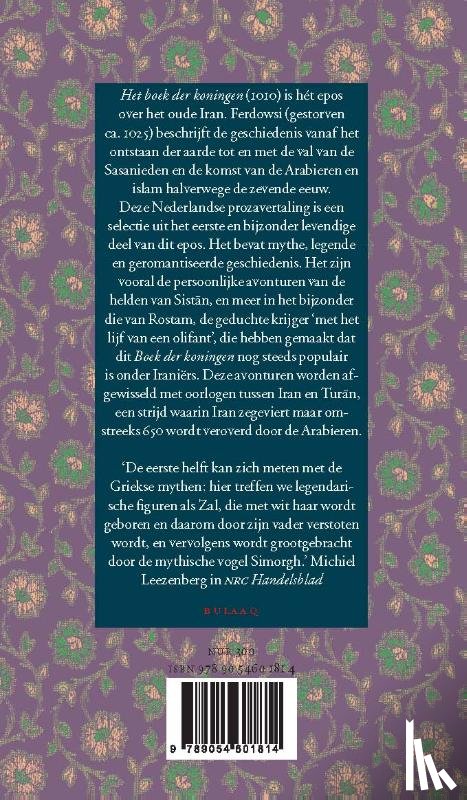 ferdowsi, Abolqasem - Het boek der koningen (Shahname)