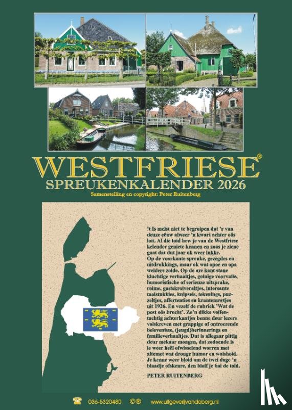 Ruitenberg, Peter - 2026