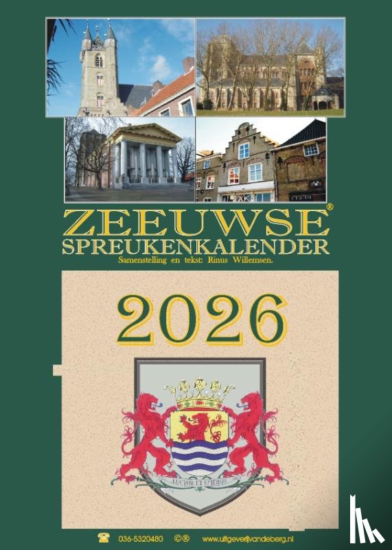 Willemsen, Rinus - 2026
