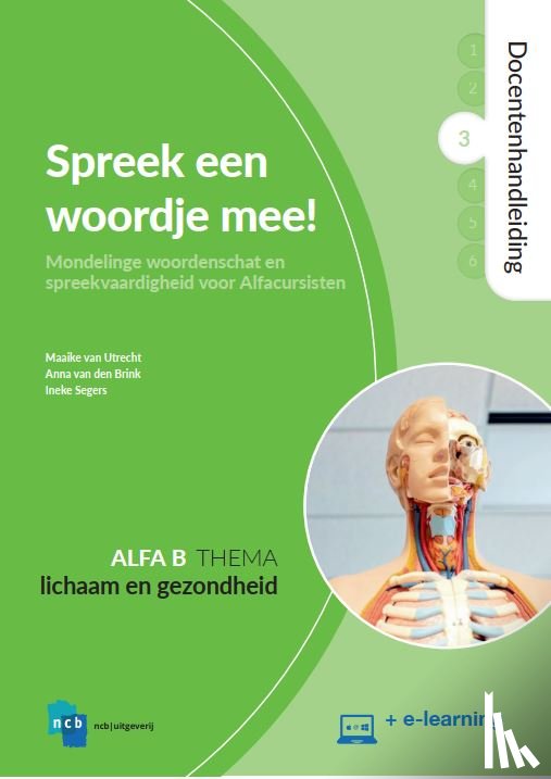 Utrecht, Maaike van, Brink, Anna van den, Segers, Ineke - Docentenhandleiding