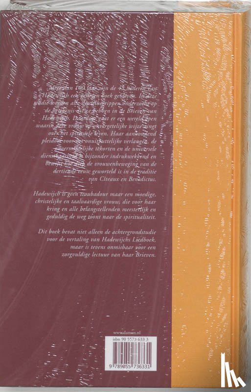 Vekeman, H. - HADEWIJCH HET BOEK DER LIEDEREN 2