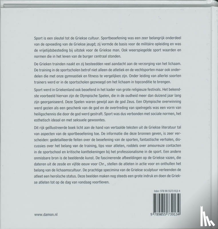Hupperts, C. - Olympische Spelen