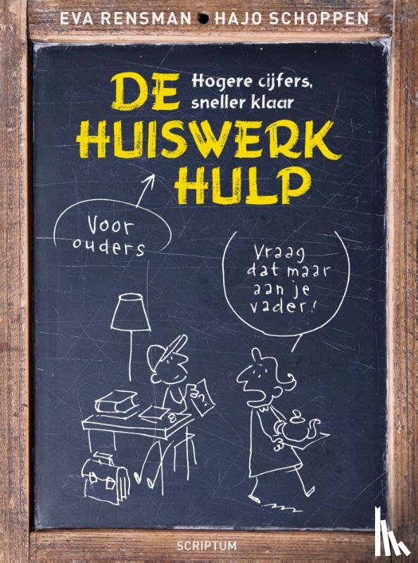 Rensman, Eva, Schoppen, Hajo - De huiswerkhulp