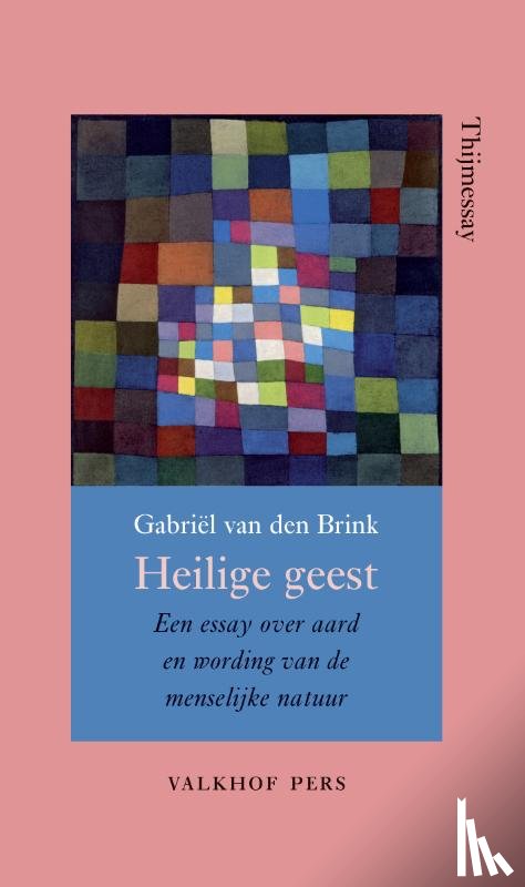 Brink, Gabriel van den - Heilige geest