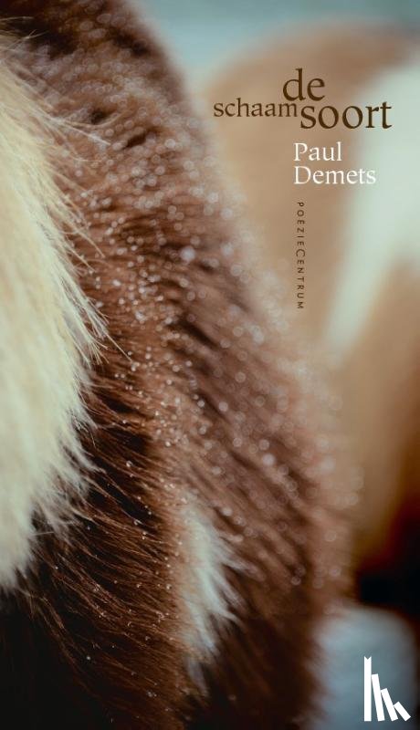 Demets, Paul - De schaamsoort