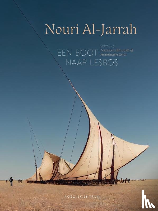Al-Jarrah, Nouri - Een boot naar Lesbos