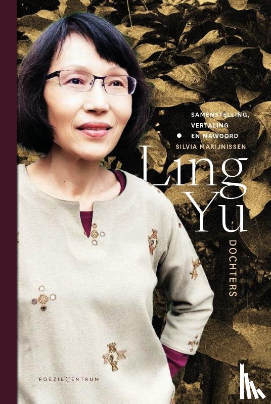 Yu, Ling - Dochters