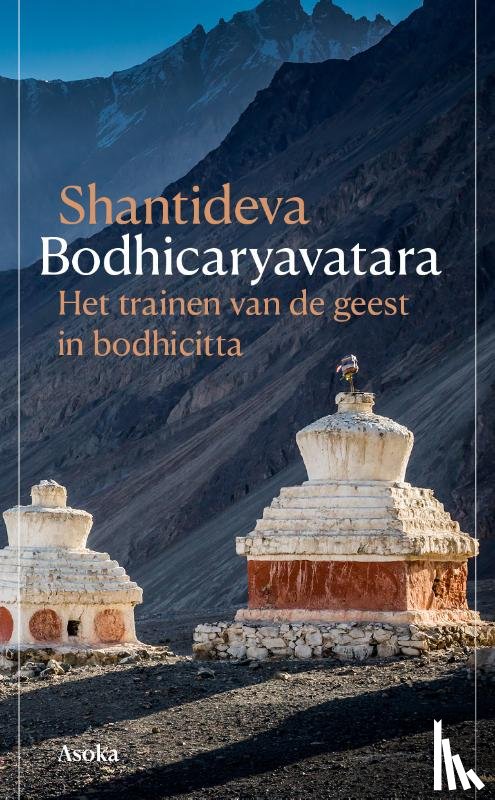 Shantideva - Bodhicaryavatara