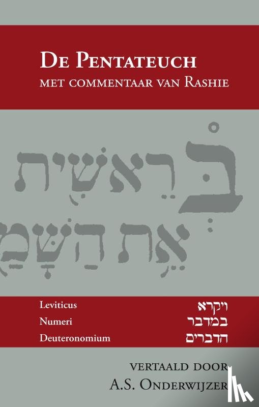 Rashie - De Pentateuch met commentaar van Rashie