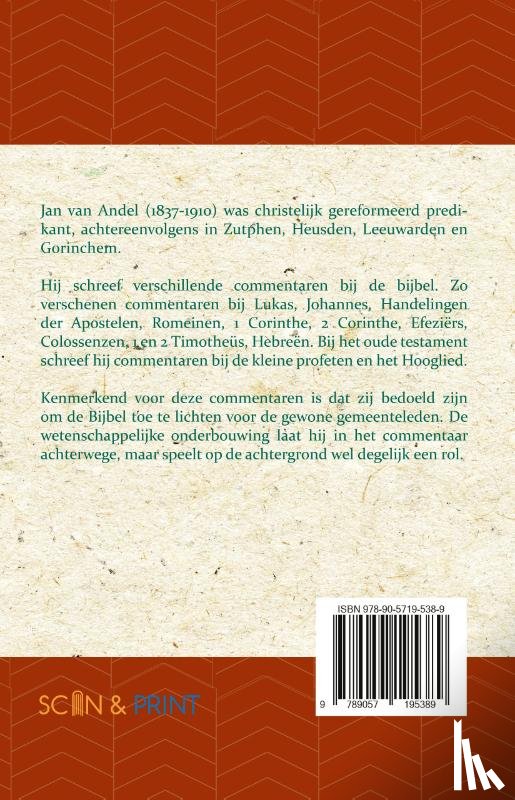 Andel, J. van - Paulus' Brief aan de Romeinen