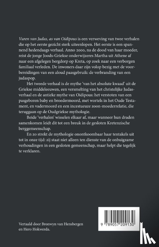 Galanaki Rhea - Vuren van Judas, as van Oidipous