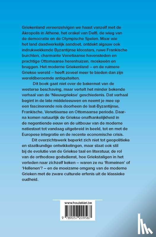 Borghart, Pieter - Nieuwgriekse geschiedenis