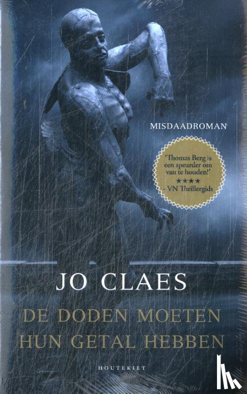 Claes, Jo - Jo Claes-pakket 2024