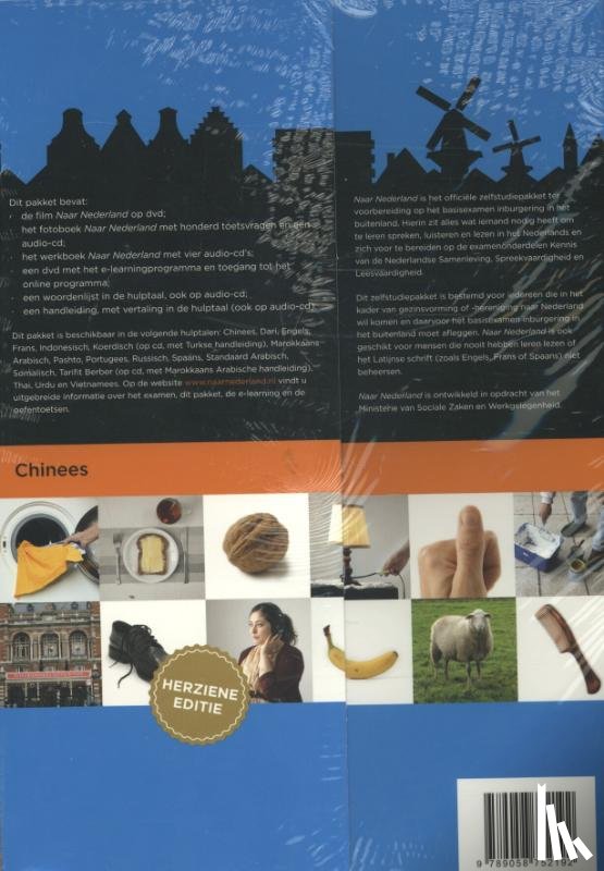  - Nederlands - Chinees (gekuiste versie)