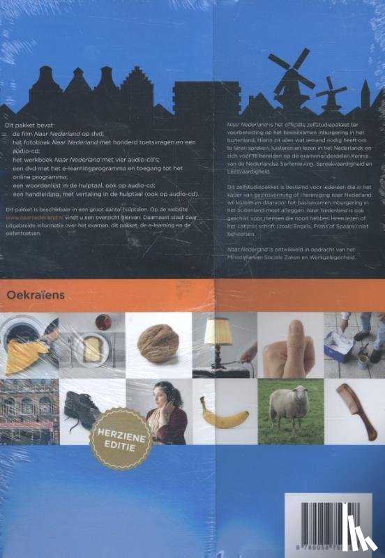  - Nederland - Oekraiens gekuiste versie)