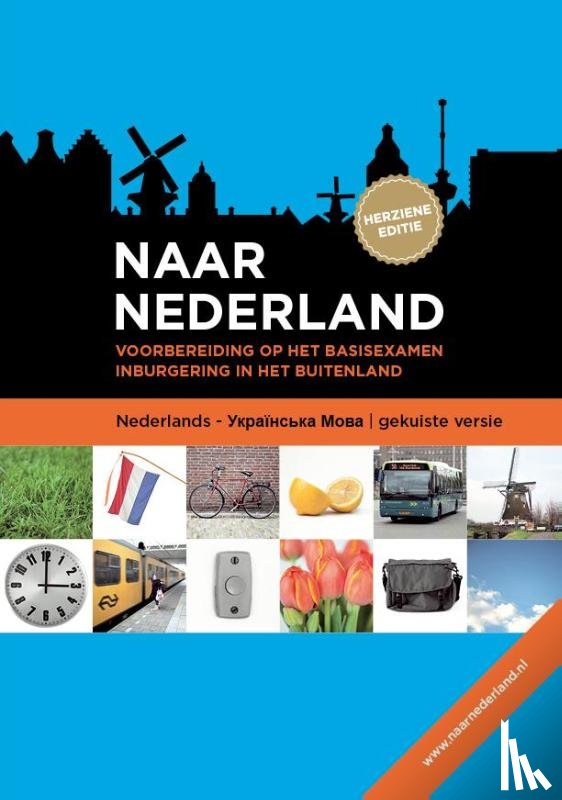  - Nederland - Oekraiens gekuiste versie)