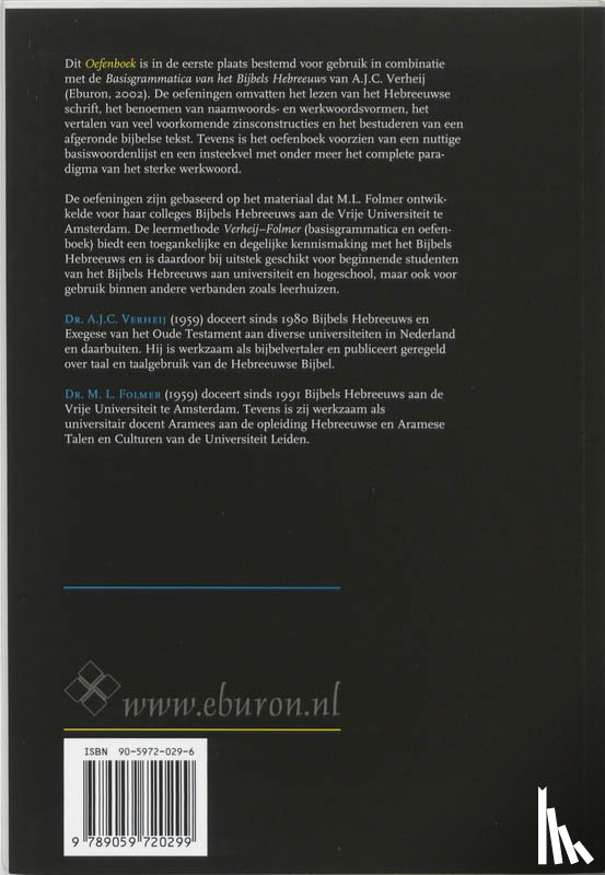 Verheij, A.J.C., Folmer, M.L. - Oefenboek