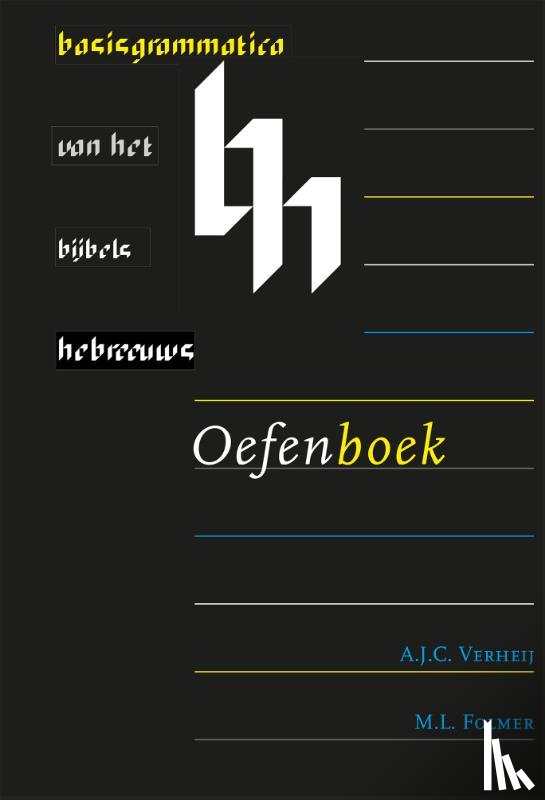 Verheij, A.J.C., Folmer, M.L. - Set