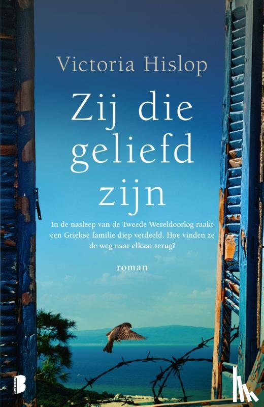 Hislop, Victoria - Zij die geliefd zijn