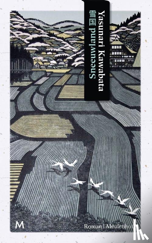 Kawabata, Yasunari - Sneeuwland