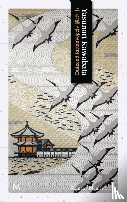 Kawabata, Yasunari - Duizend kraanvogels