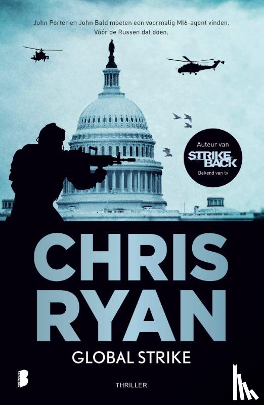 Ryan, Chris - Global Strike