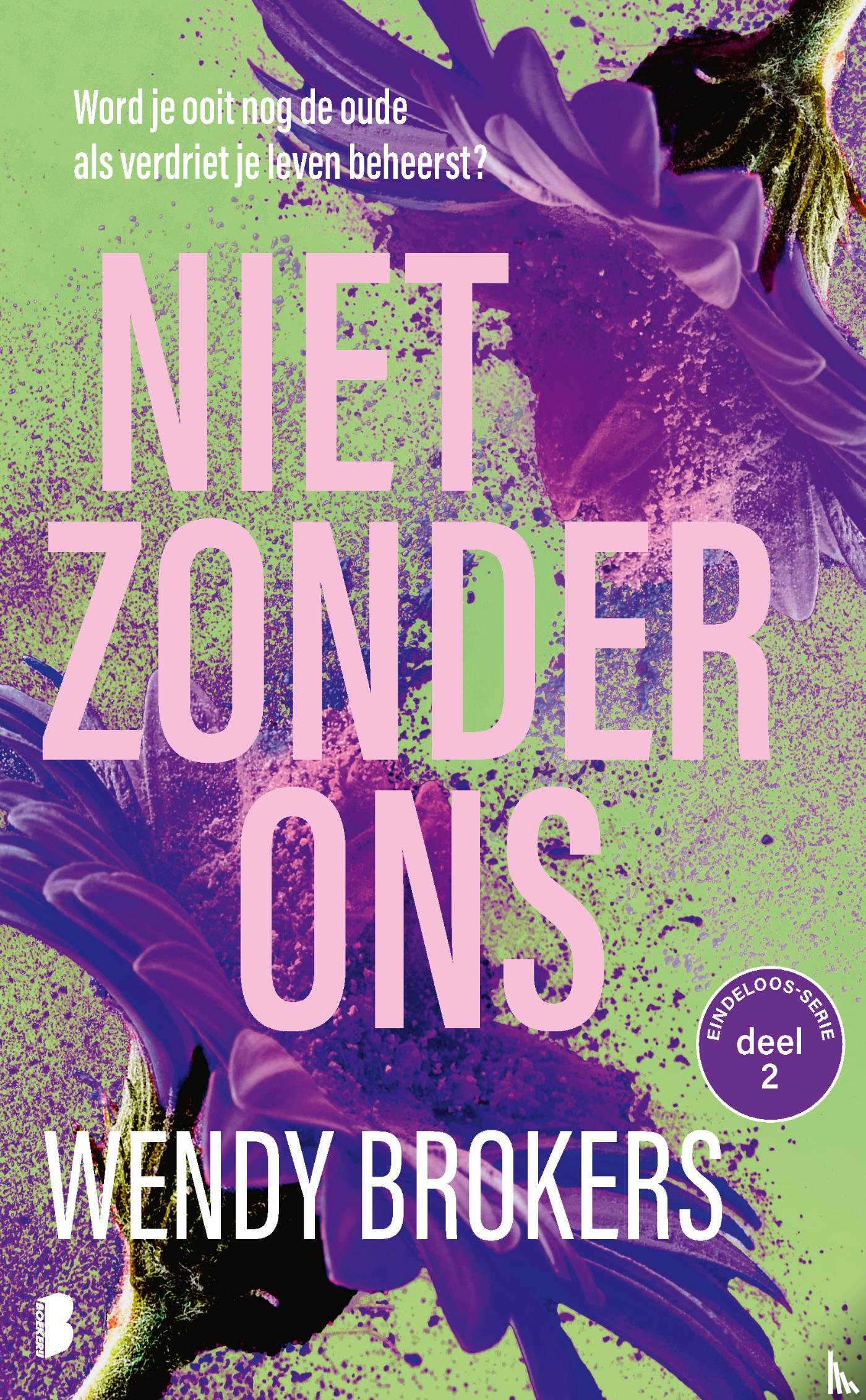 Brokers, Wendy - Niet zonder ons