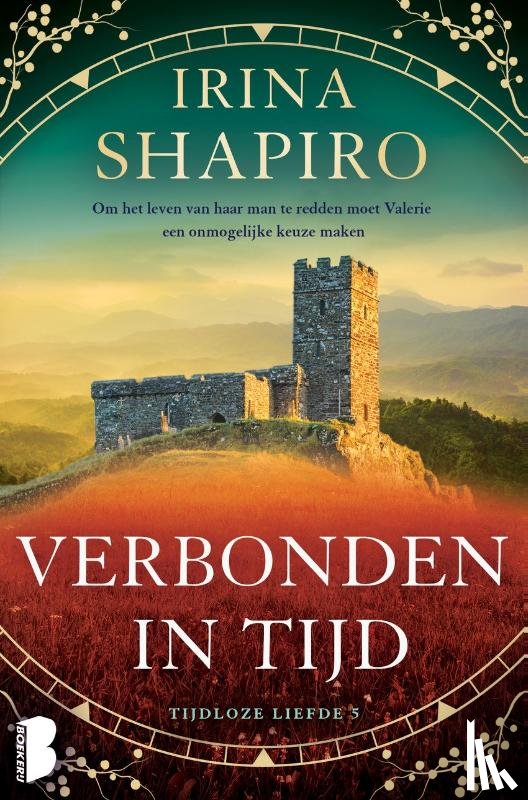 Shapiro, Irina, Nuanxed AB - Verbonden in tijd