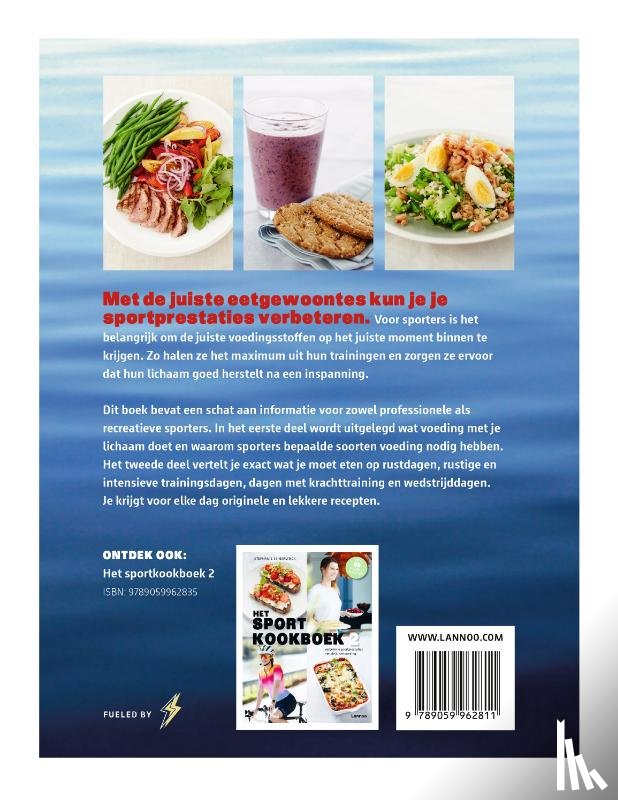 Scheirlynck, Stephanie - Het sportkookboek 1