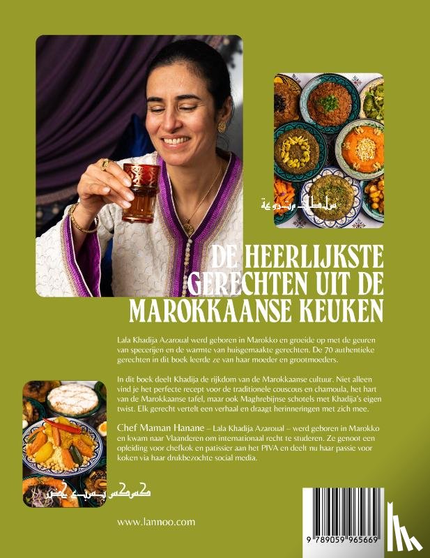 Hanane, Chef Maman - Proef de echte Marokkaanse keuken