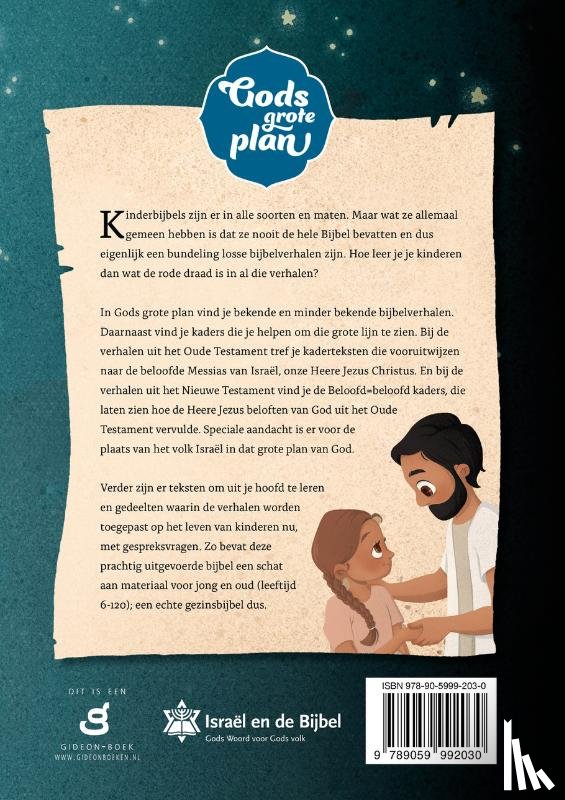 Wijck, Carina van - Gods grote plan