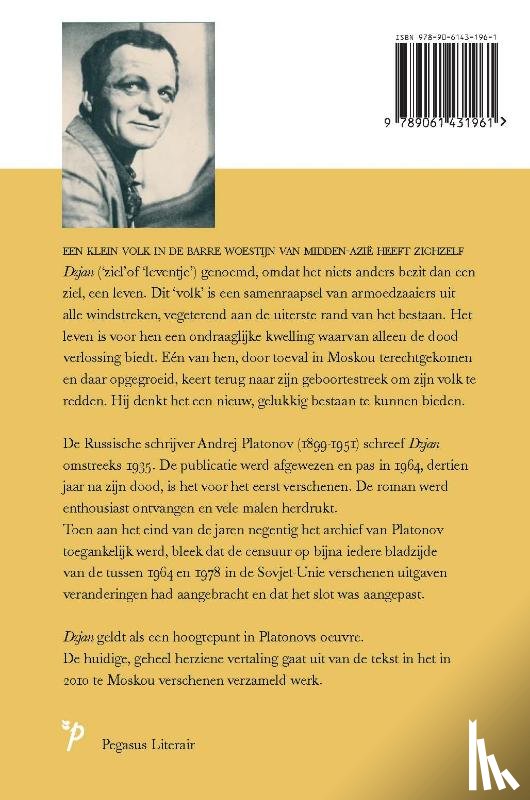 Platonov, A. - Dzjan