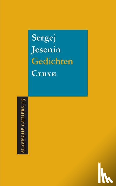 Jesenin, Sergej - Gedichten