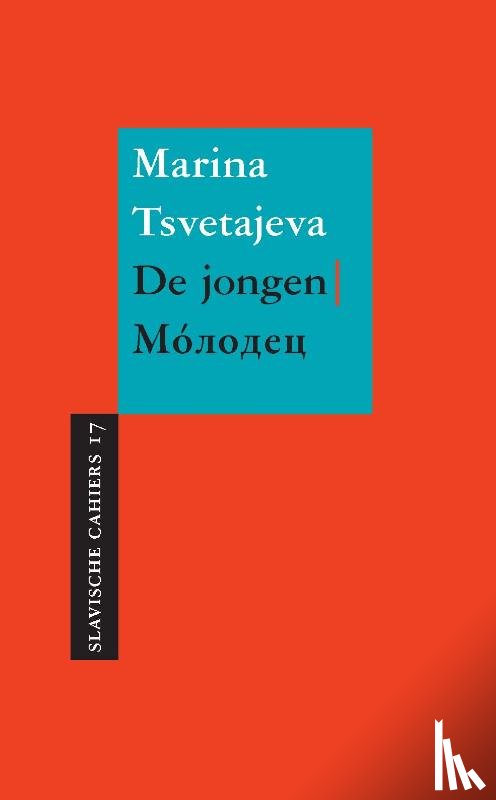 Tsvetajeva, Marina - De jongen
