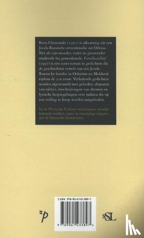 Chersonski, Boris - Familiearchief