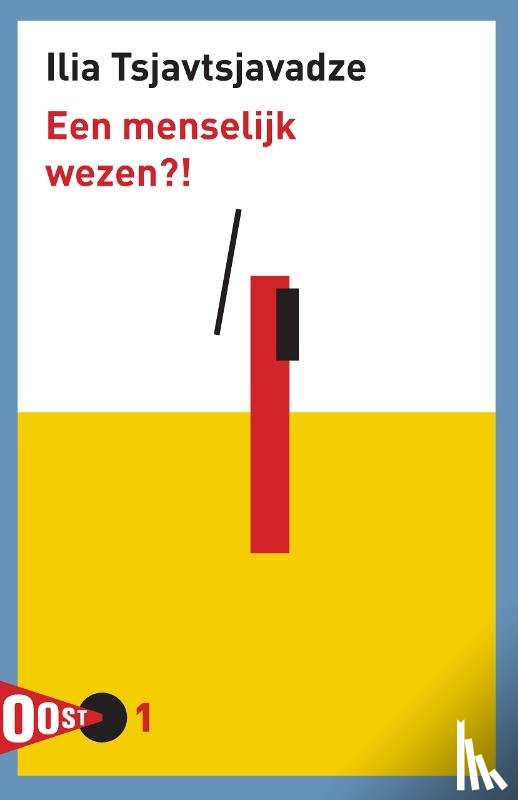 Tsjavtsjavadze, Ilia - Een menselijk wezen?!