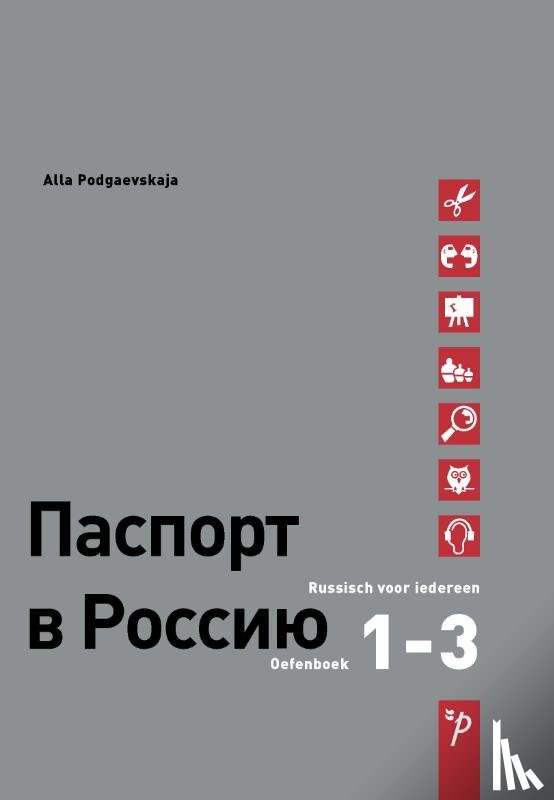 Podgaevskaja, Alla - Paspoort voor Rusland Oefenboek