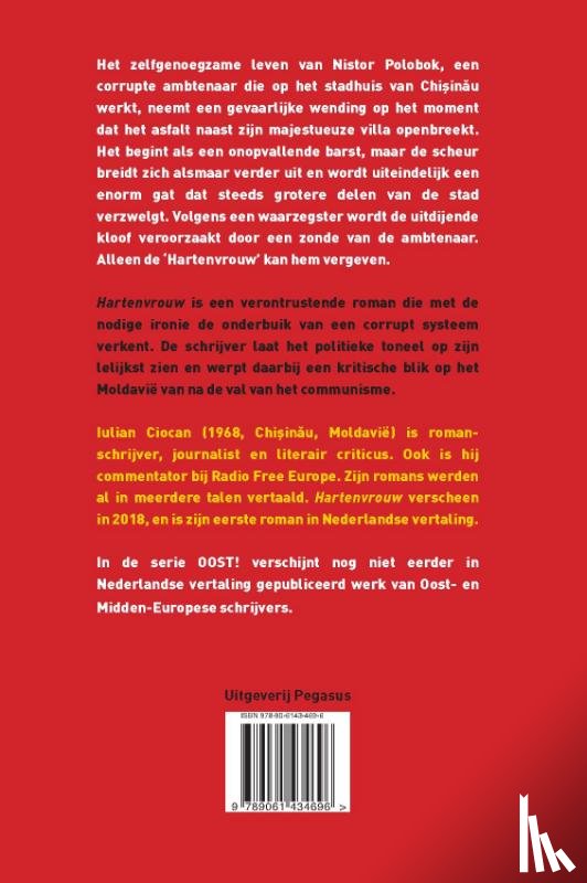 Ciocan, Iulian - Hartenvrouw
