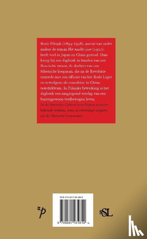 Pilnjak, Boris - Het lot van een Russische vrouw in China