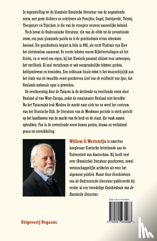 Weststeijn, Willem G. - Geschiedenis van de Oudrussische literatuur