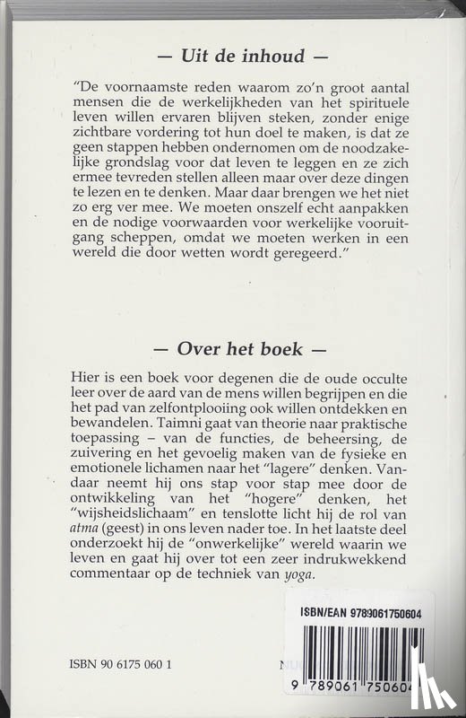 Taimni, I. - Een weg tot zelfontdekking