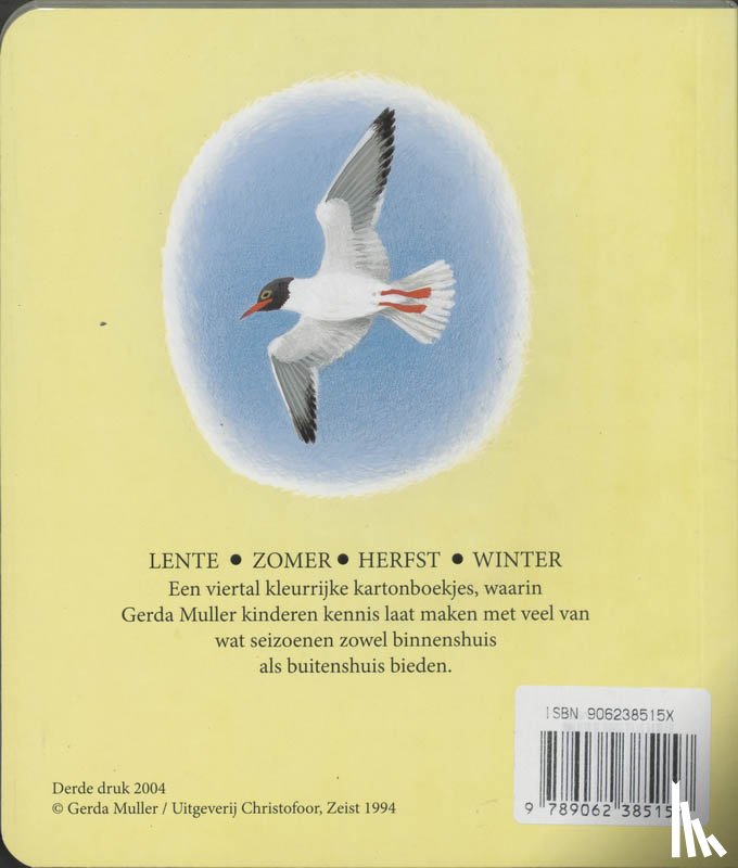 Muller, G. - Zomer
