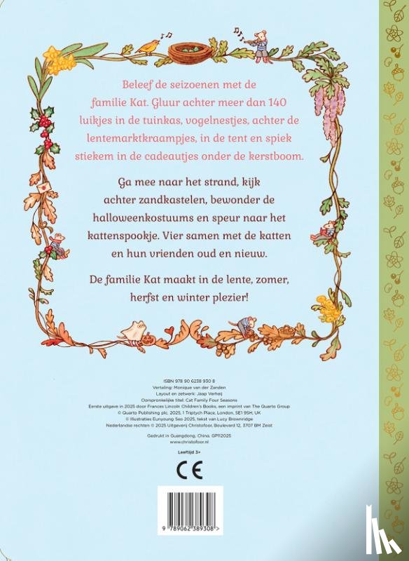 Brownridge, Lucy - Vier seizoenen