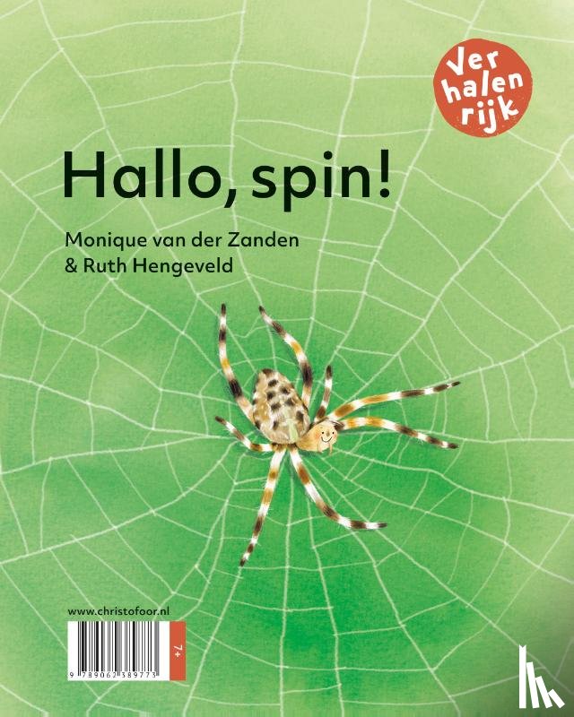 Zanden, Monique van der - Saar waait weg / Hallo, spin!
