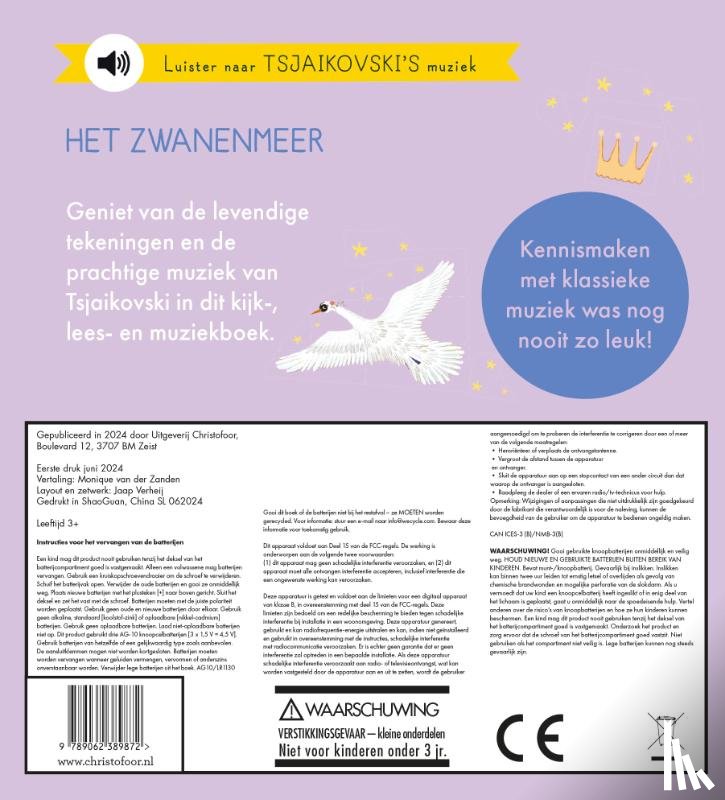  - Het zwanenmeer