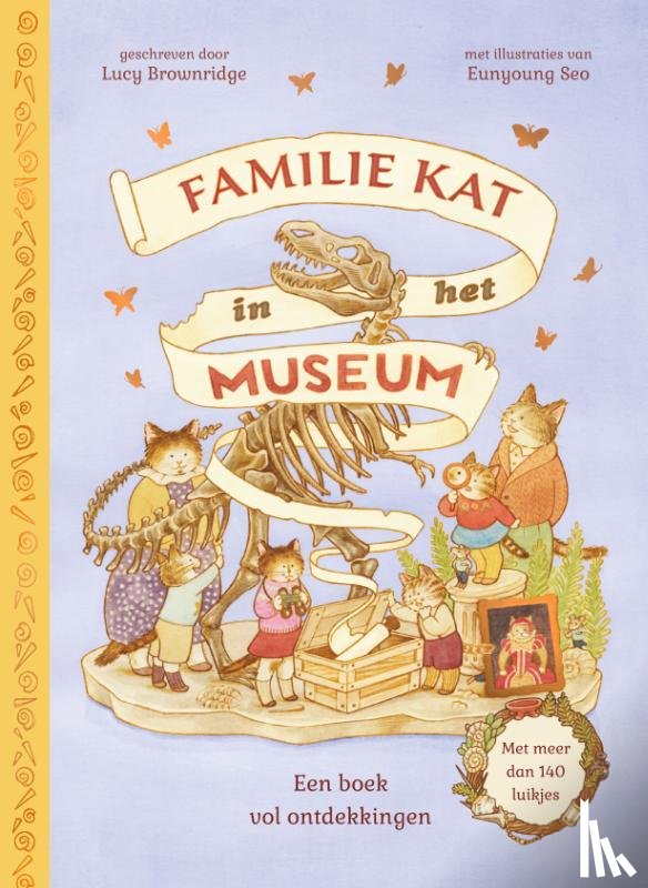 Brown, Lucy - Familie Kat in het museum