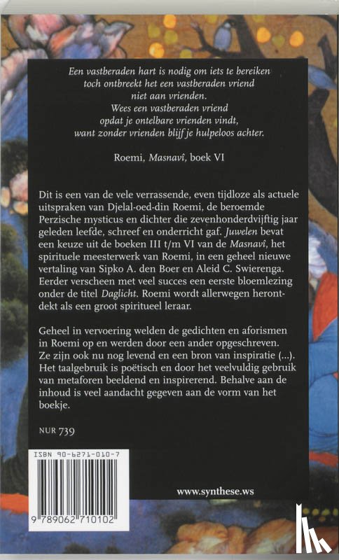 Roemi, D. - Juwelen
