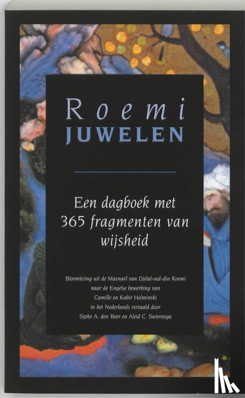 Roemi, D. - Juwelen