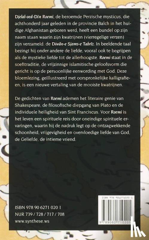 Roemi, D. - Liefde is de weg