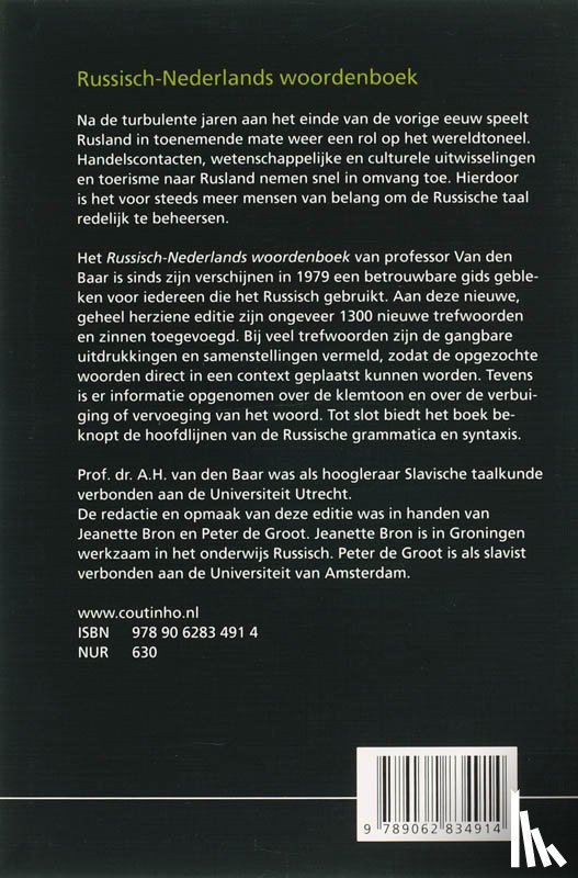 Baar, A.H. van den - Russisch-Nederlands woordenboek